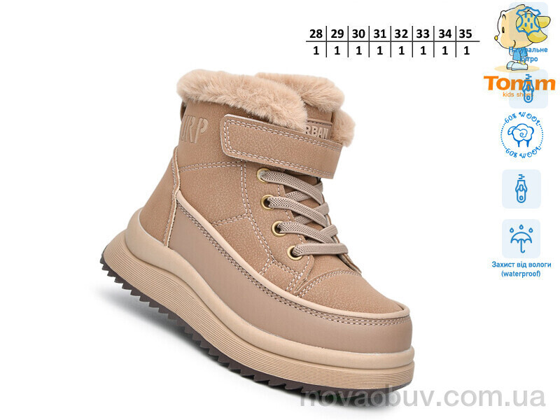 Черевики TOM.M 68125K