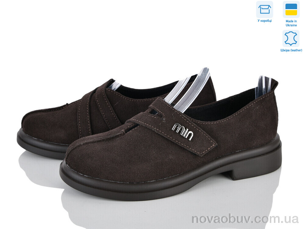 Туфлі Ailinda 74321-55