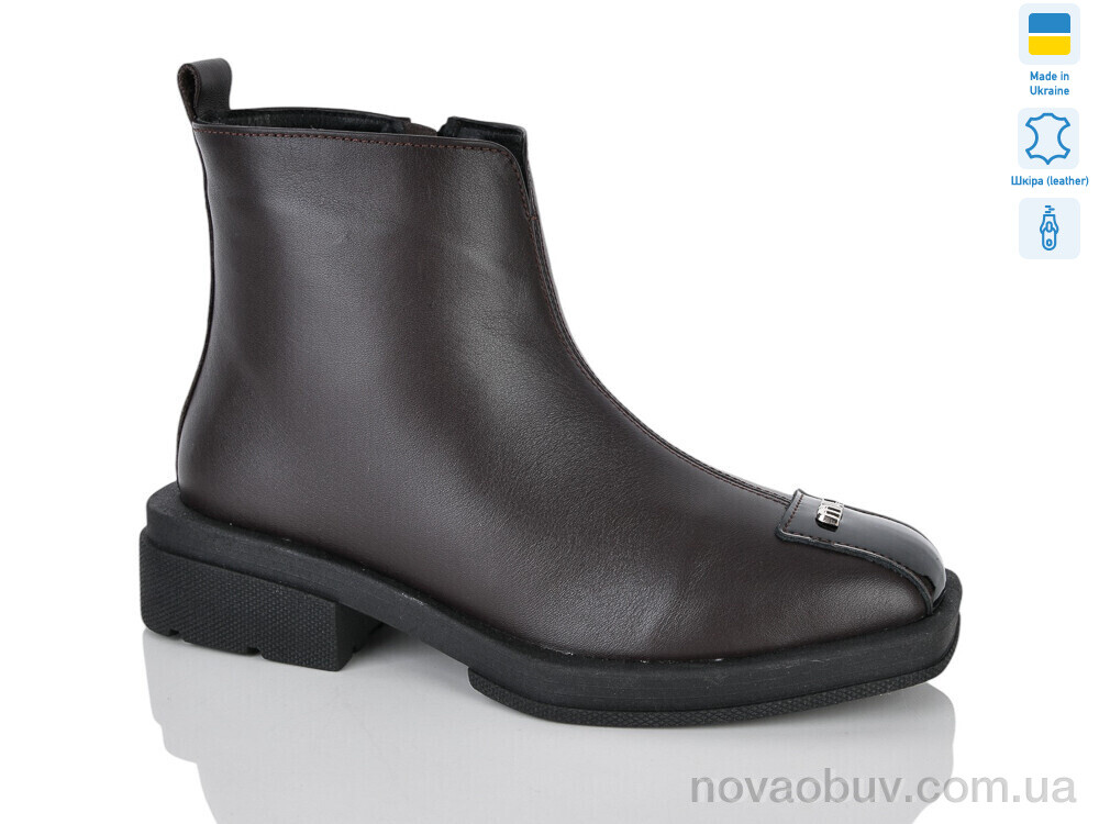 Черевики Sali 619 корич.к. демі