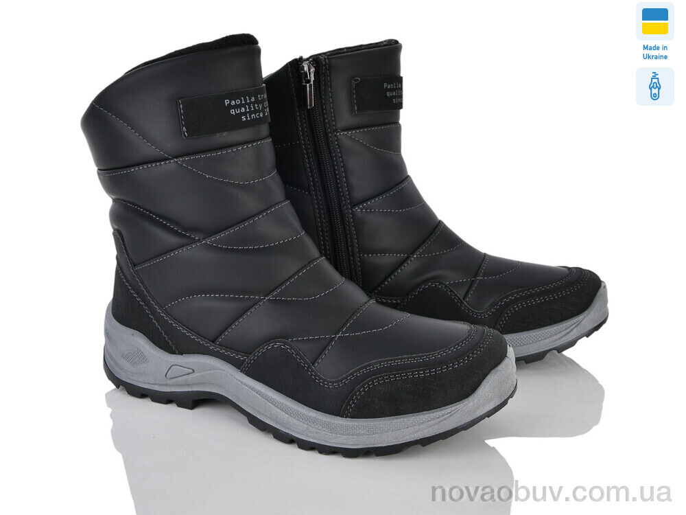 Дутики Favorit 367-6113