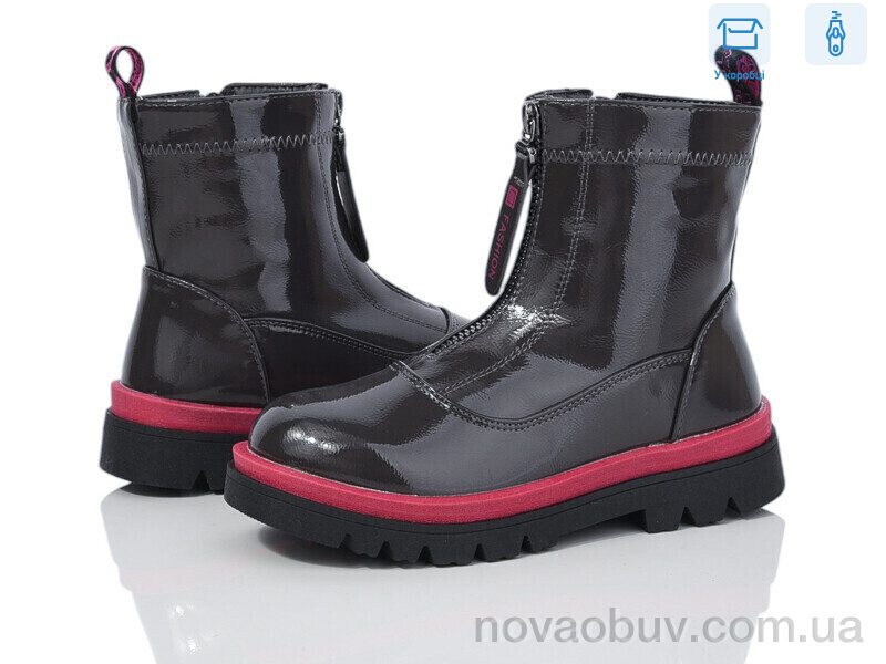 Черевики Victoria NFG911-2D