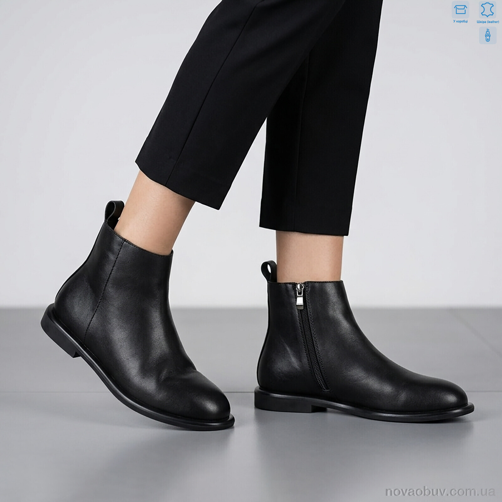 Черевики MD-GRESSO-LUNASTEP 26-ZHF7835-1