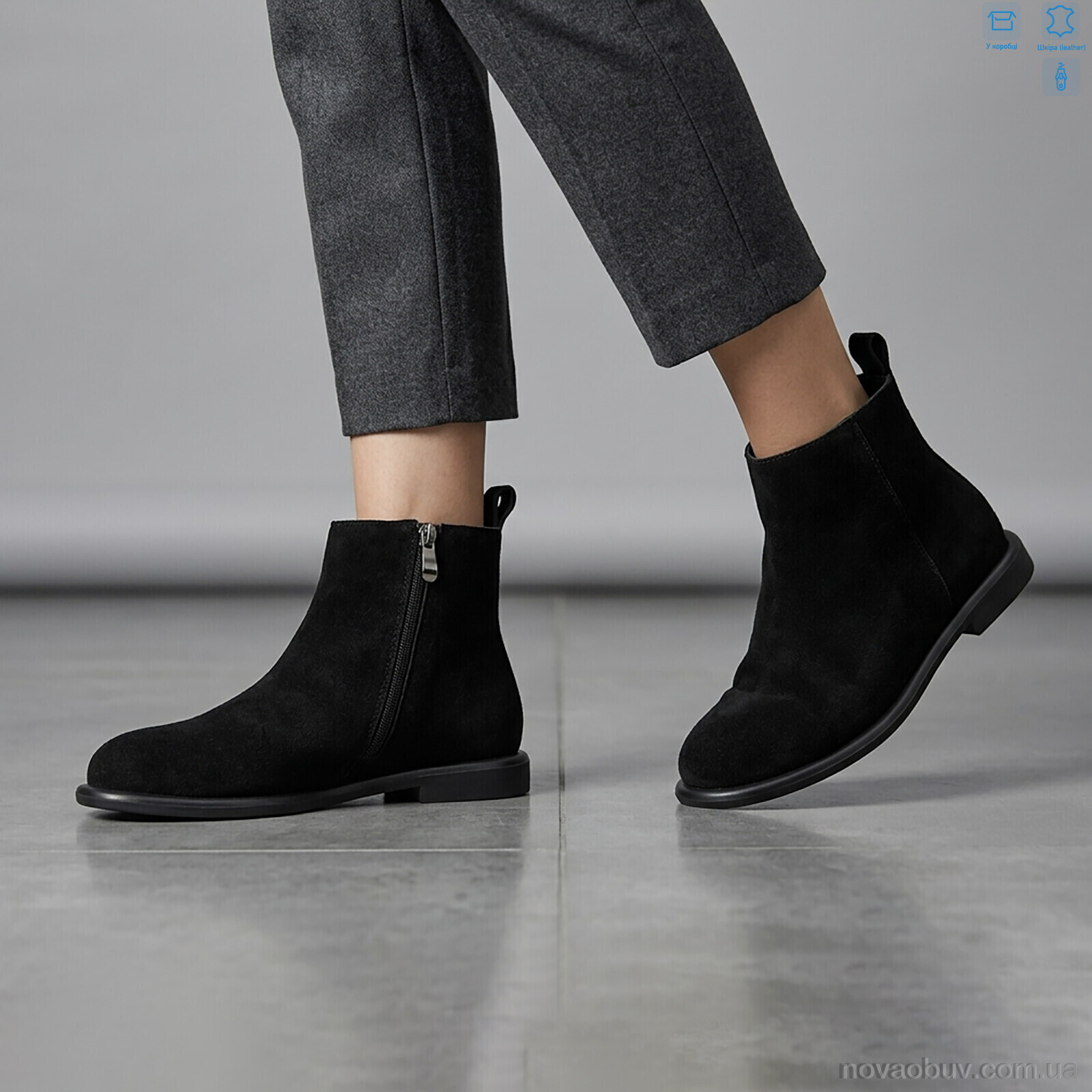 Черевики MD-GRESSO-LUNASTEP 26-ZHF7835-2