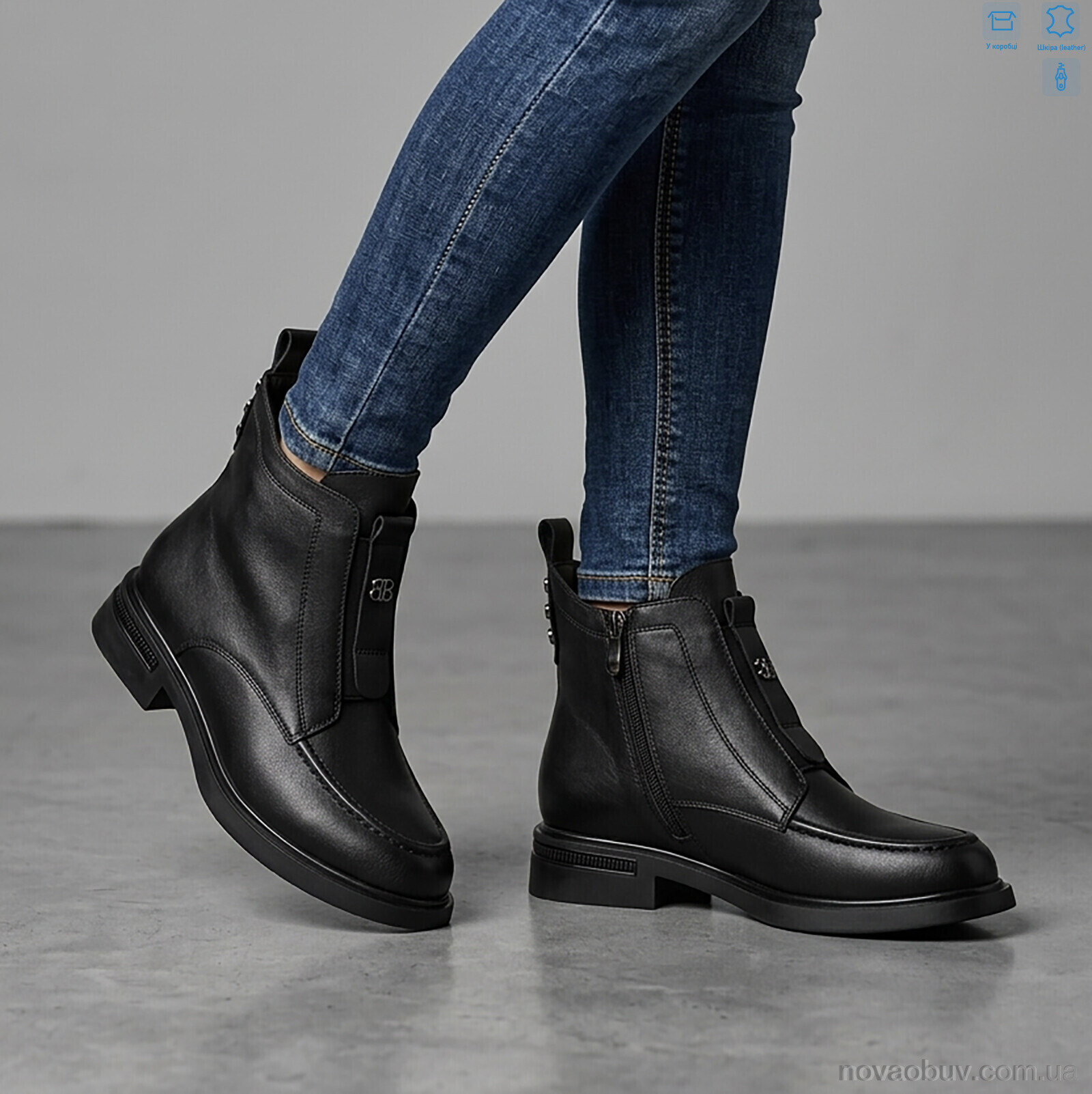 Черевики MD-GRESSO-LUNASTEP 26-ZHF7829-1