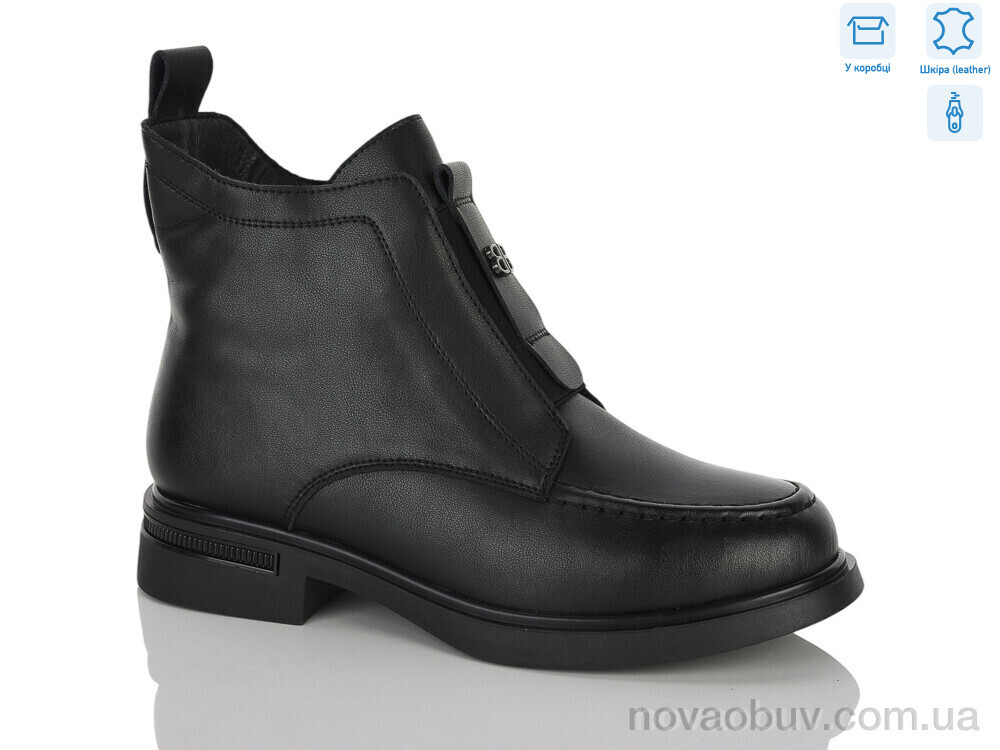 Черевики MD-GRESSO-LUNASTEP 26-ZHF7829-1