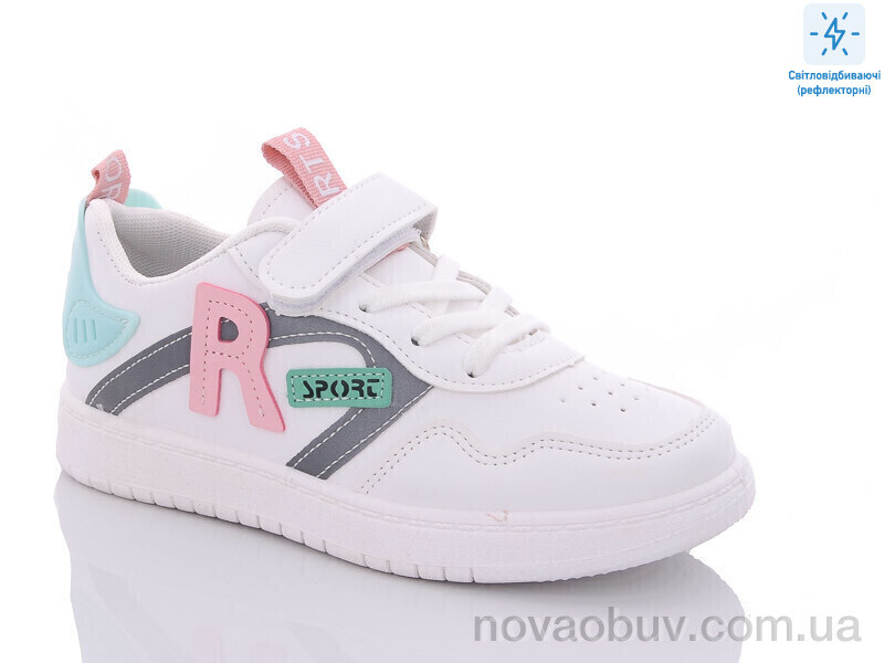 Кросівки Xifa kids 318A pink