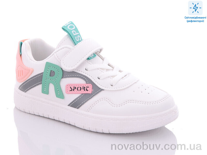 Кросівки Xifa kids 318A green