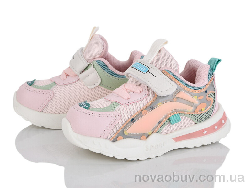 Кросівки Xifa kids XF01-2190-1F