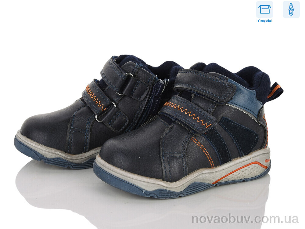 Черевики Clibee-ShoSho H130 navy