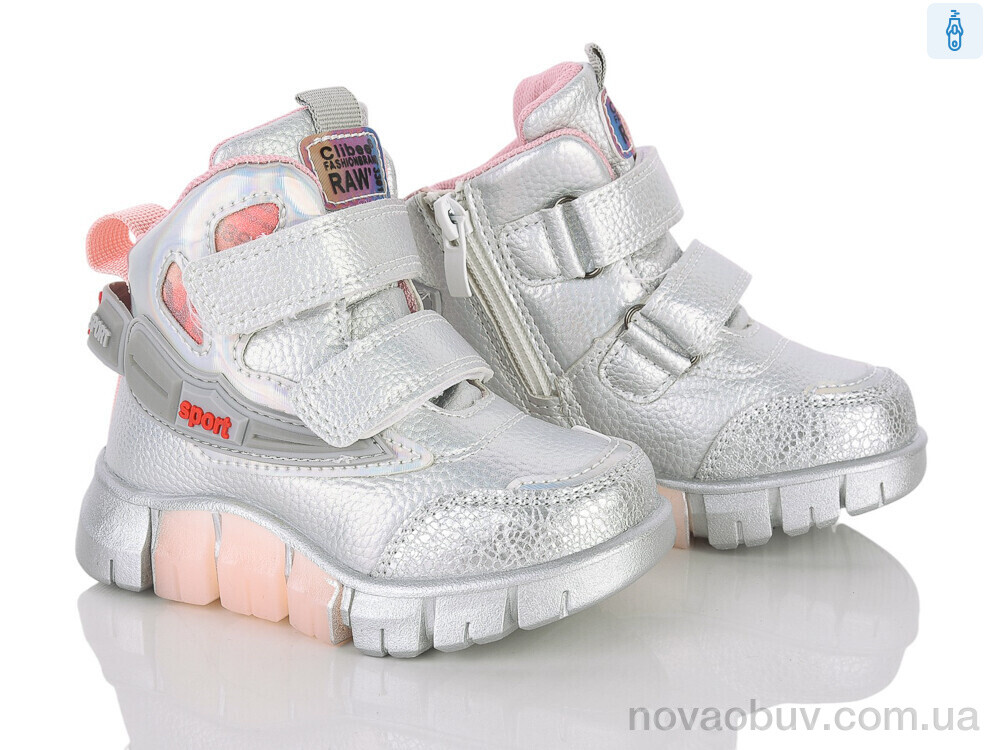 Черевики Clibee-ShoSho P637A silver