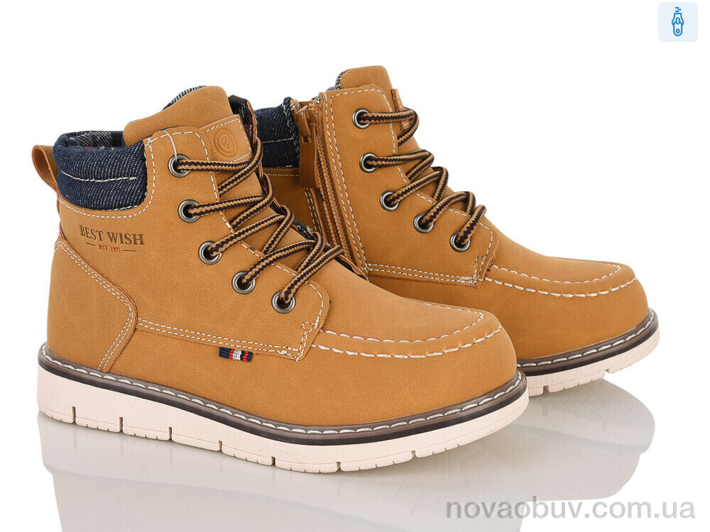 Черевики Clibee-ShoSho 2015 camel