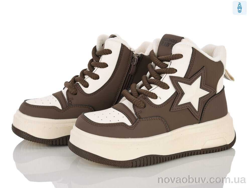 Черевики Clibee-ShoSho GC69 brown-beige