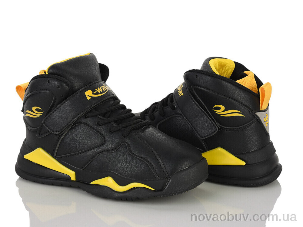 Кросівки Clibee-ShoSho A619-3 black-yellow