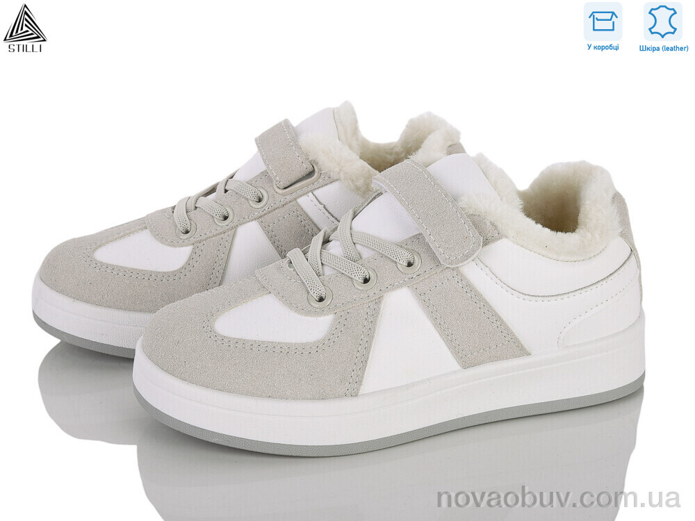 Кросівки STILLI KIDS TX02-3 шкіра