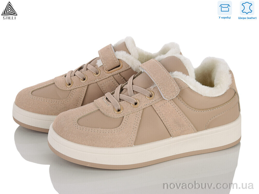 Кросівки STILLI KIDS TX02-5 шкіра