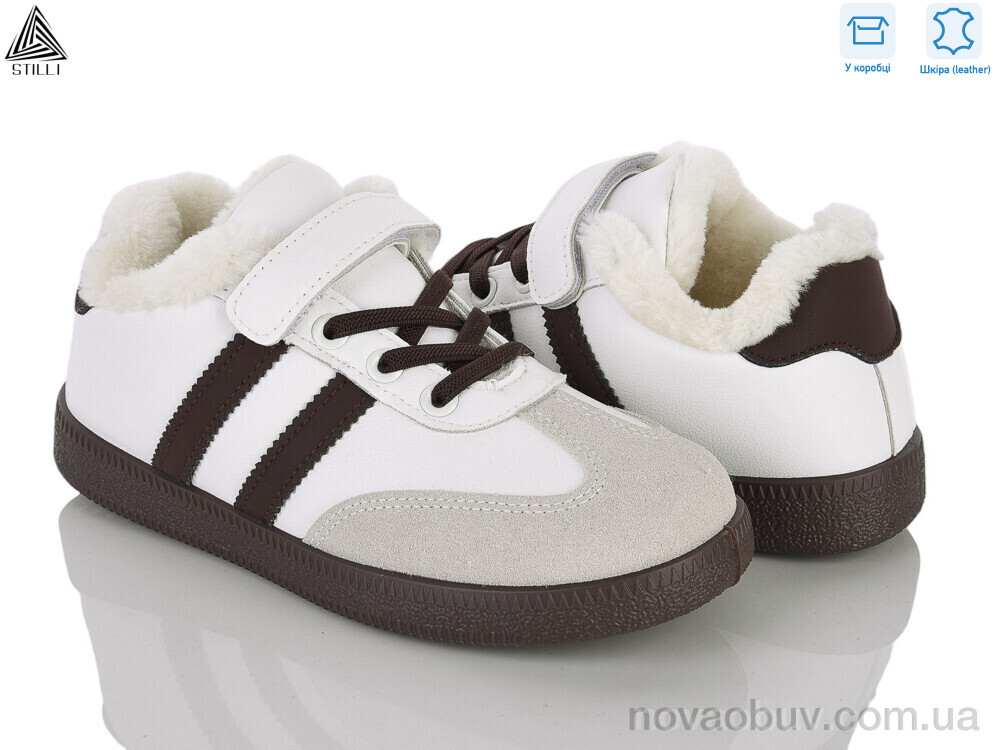 Кросівки STILLI KIDS TX03-2 шкіра