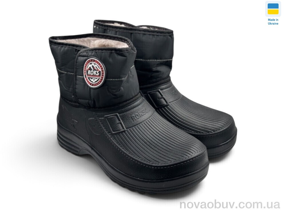 Чоботи з піни Rai shoes 55 чорний