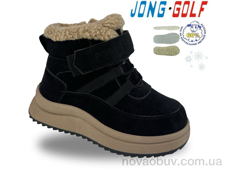 Черевики Jong Golf B40703-0