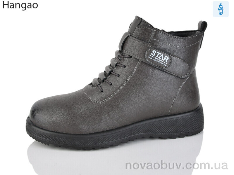 Черевики LR.Brother A621-7