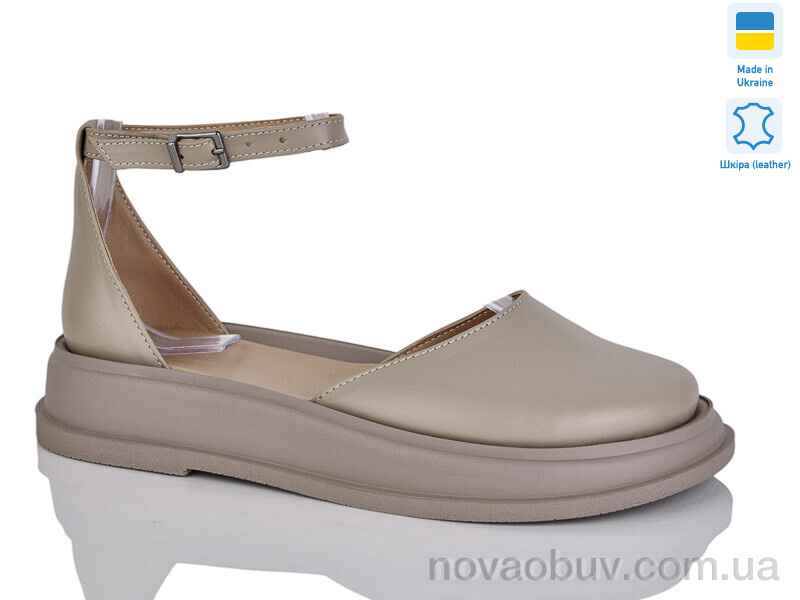 Туфлі Sali 2222 капучино к.