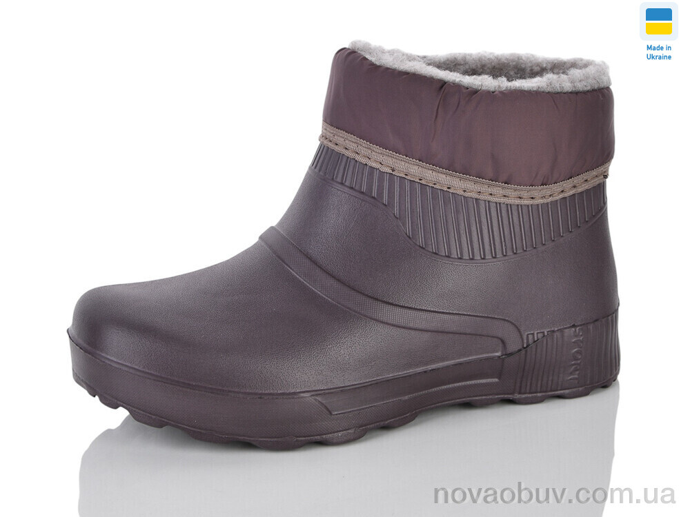 Галоші Inblue Е26 індіго