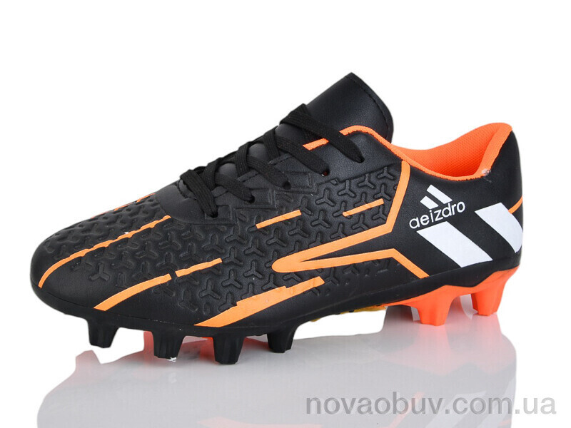 Футбольне взуття ASHIGULI C09-31