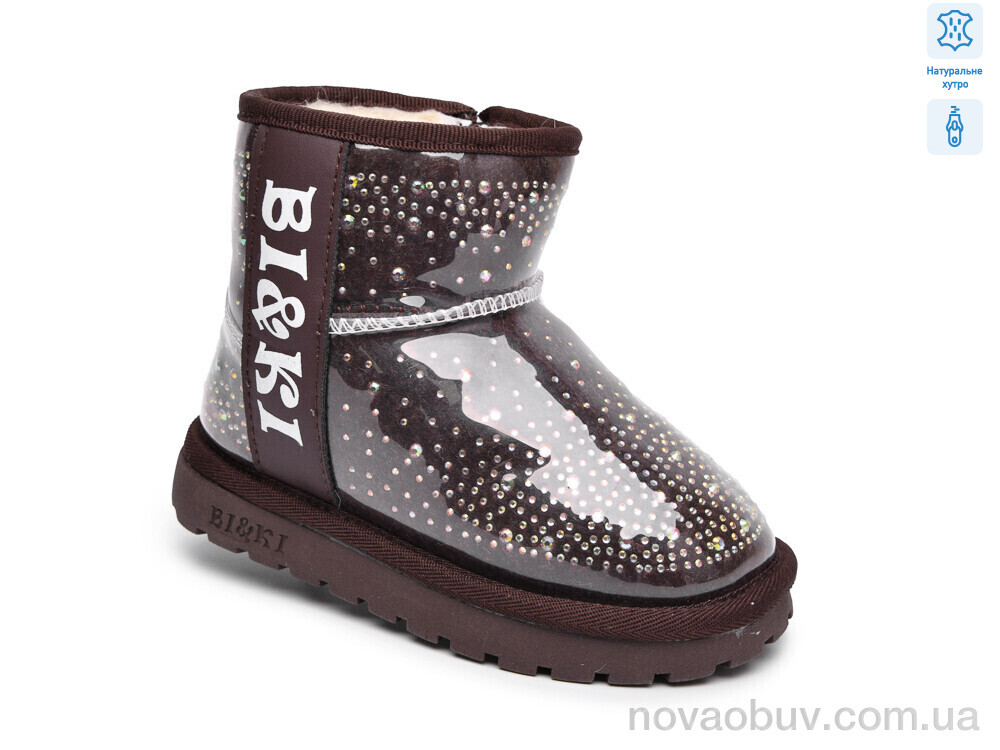 Уги TOM.M AB60202H