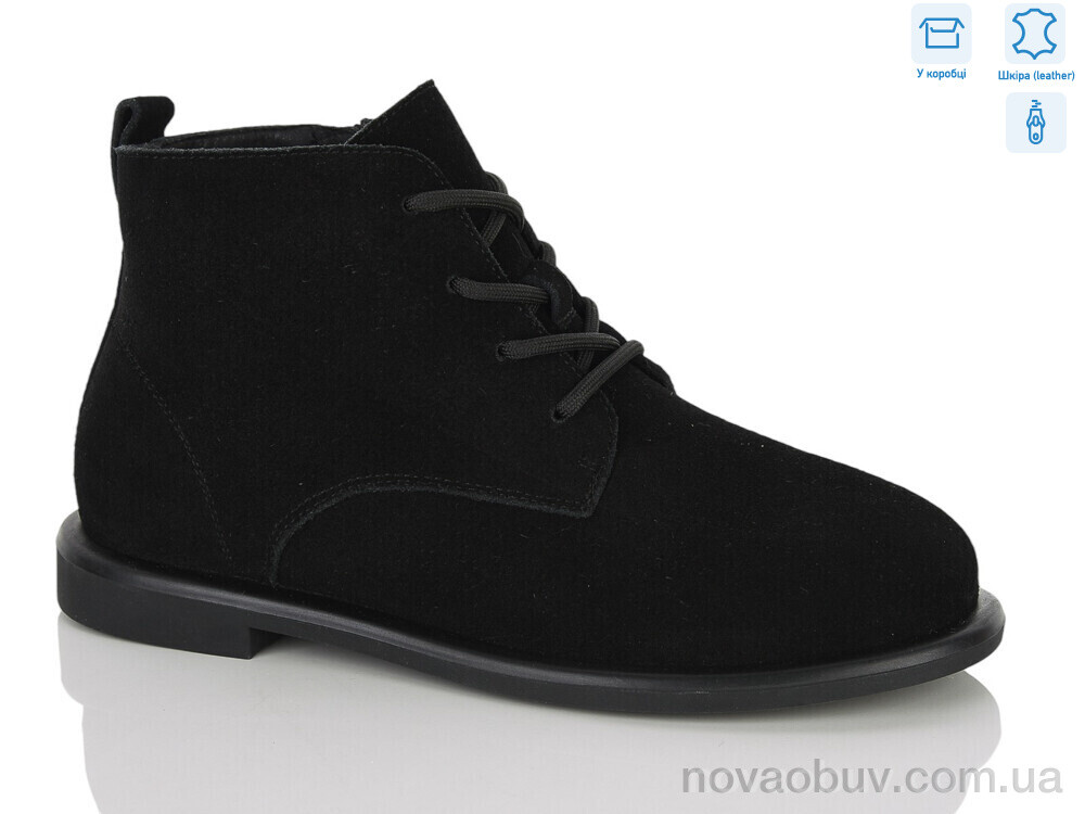 Черевики MD-GRESSO-LUNASTEP 26-ZHF7833-2