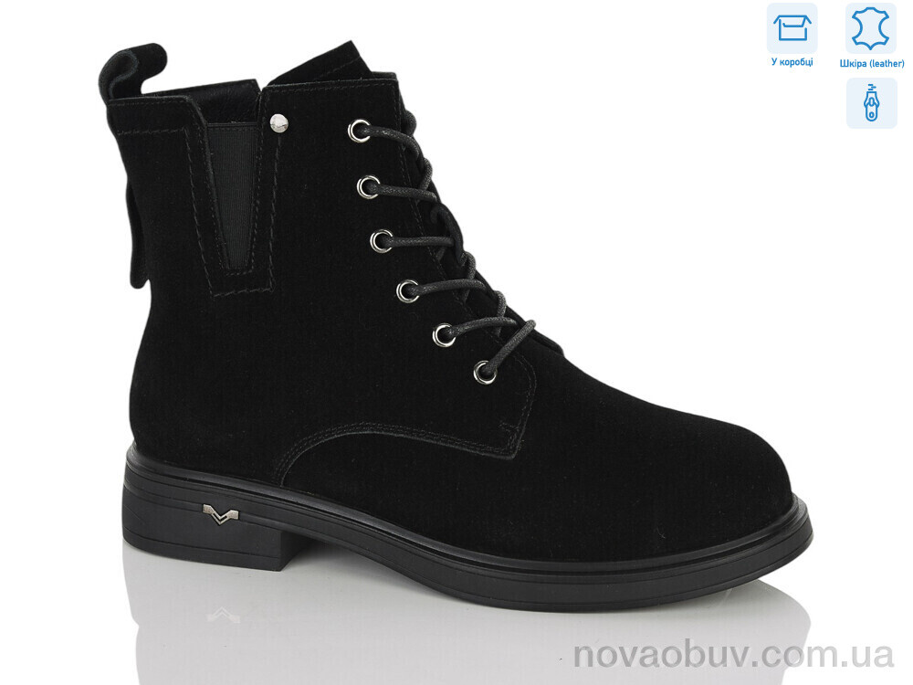 Черевики MD-GRESSO-LUNASTEP 26-ZHF7825-2