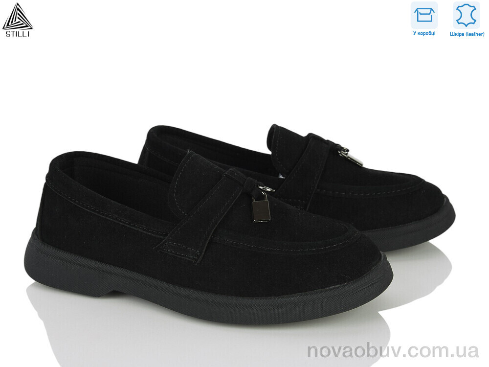 Туфлі STILLI KIDS Q200-1 шкіра