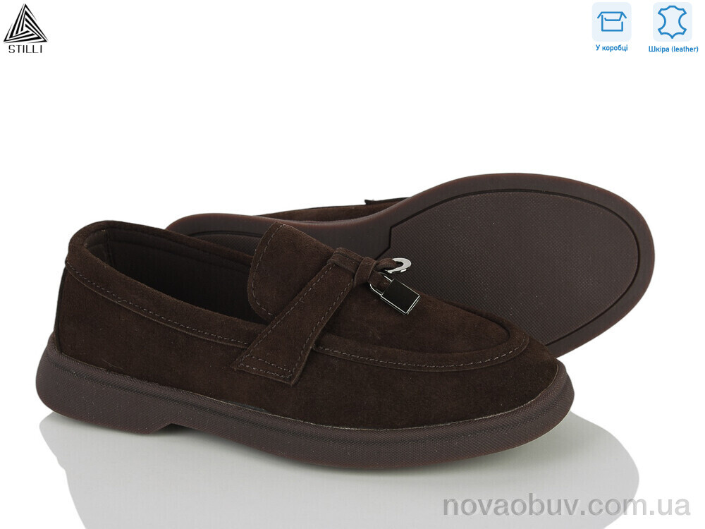 Туфлі STILLI KIDS Q200-2 шкіра