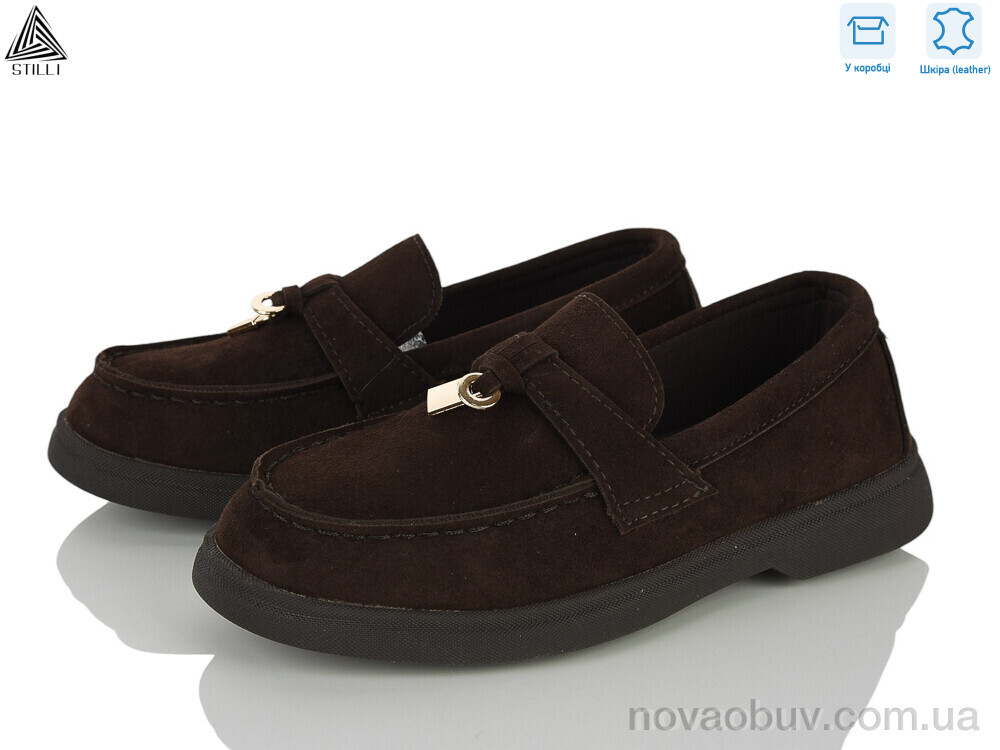 Туфлі STILLI KIDS Q210-3 шкіра