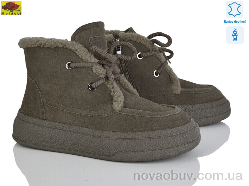 Черевики Mei De Li B7788-5 khaki