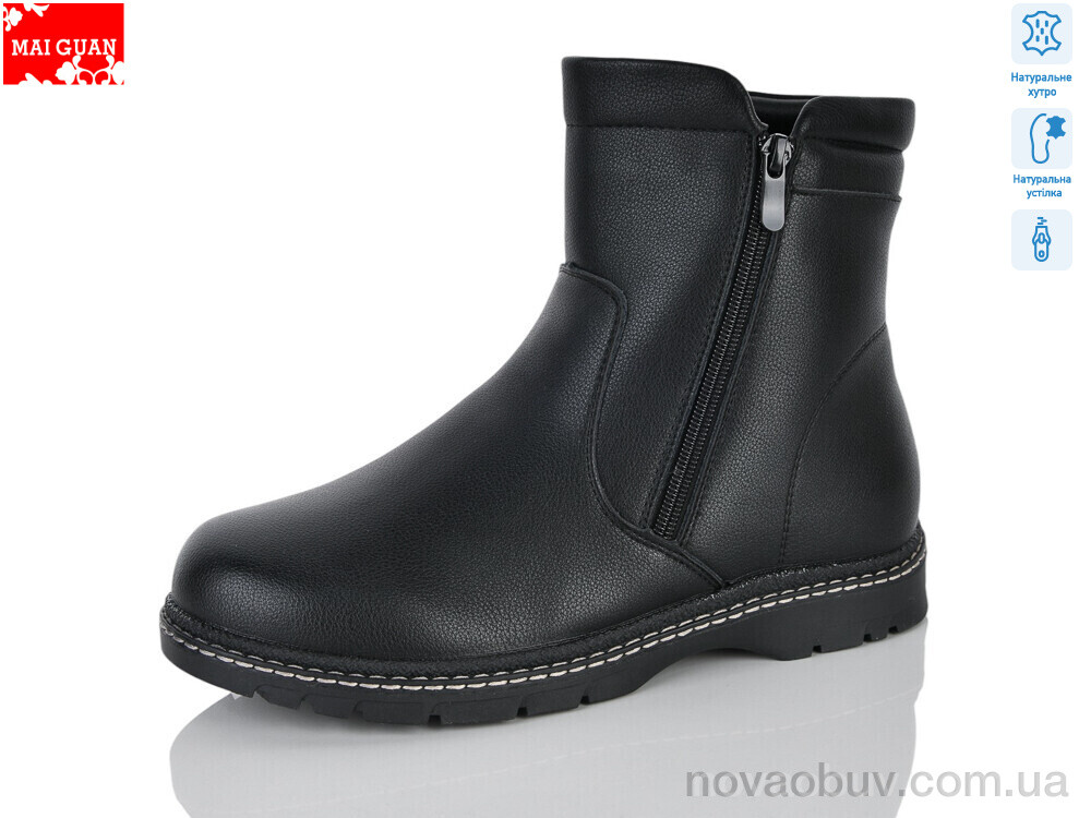 Черевики Maiguan D03-1