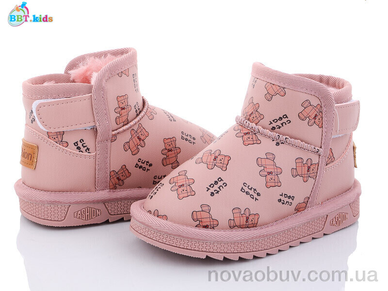 Уги BBT T7008-2