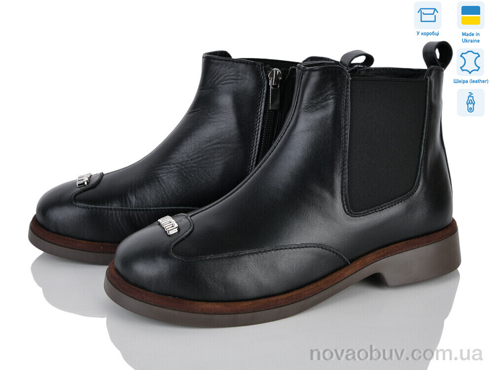 Черевики Ailinda 513-2d