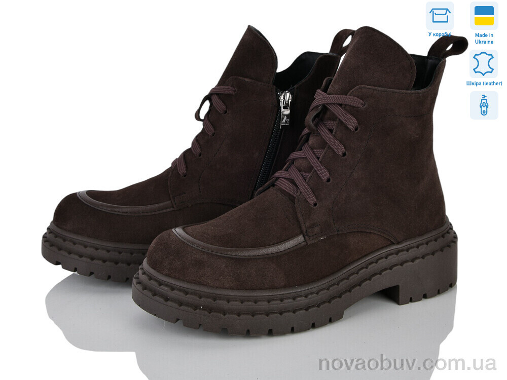 Черевики Ailinda 378-44M