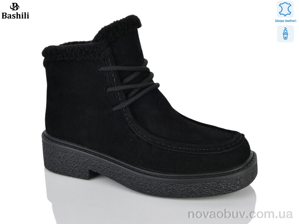 Черевики Башили H9638-2