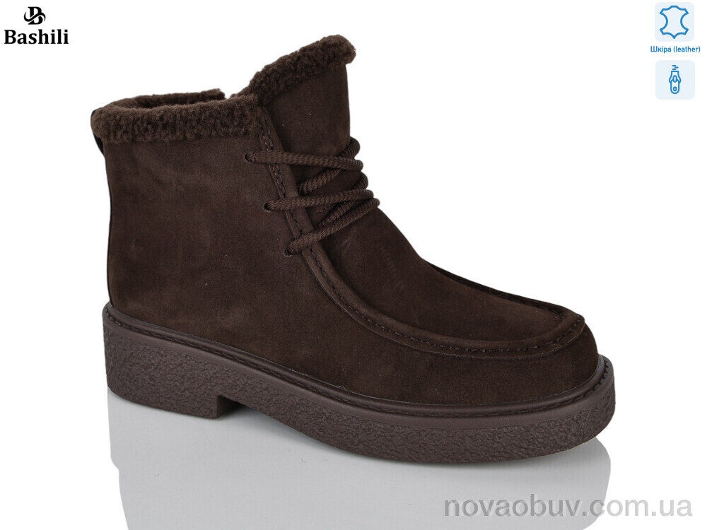 Черевики Башили H9638-8