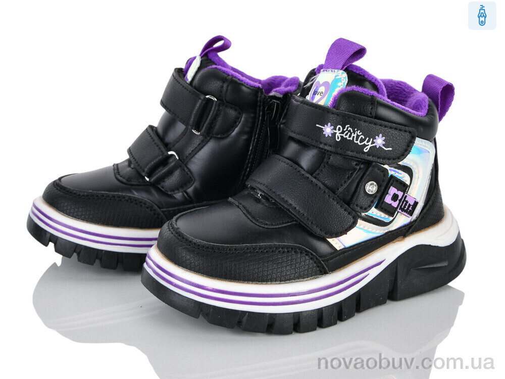 Черевики Xifa kids 6970-5