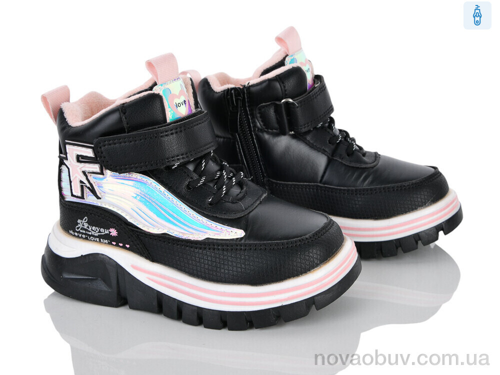 Черевики Xifa kids 6972-3
