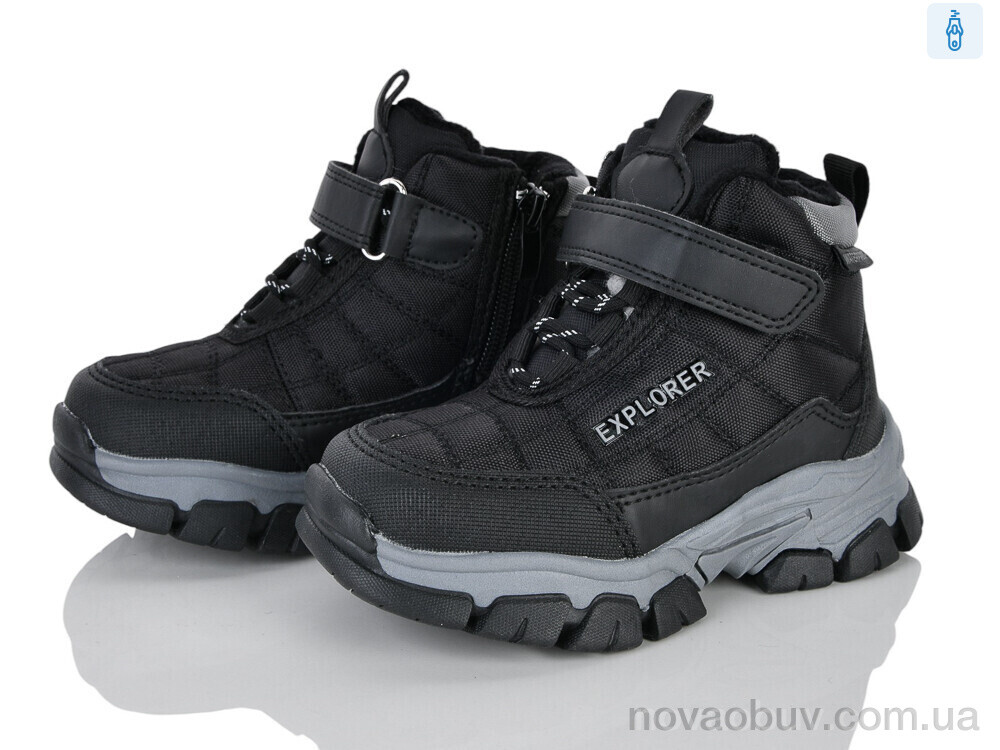 Черевики Xifa kids 7060-1