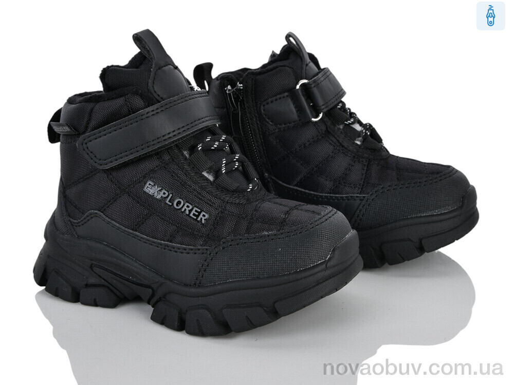 Черевики Xifa kids 7060-2