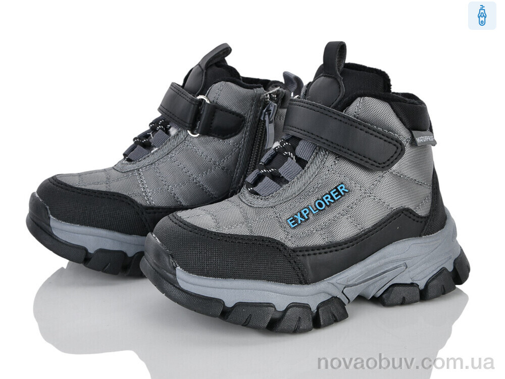 Черевики Xifa kids 7060-6