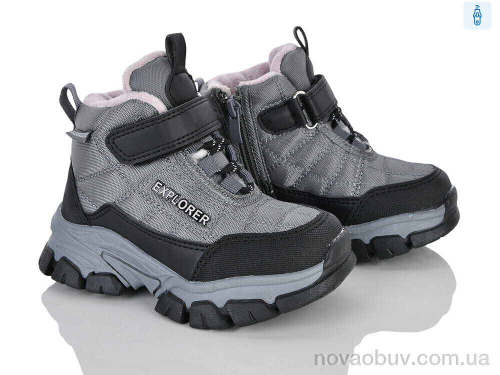 Черевики Xifa kids 7060-7