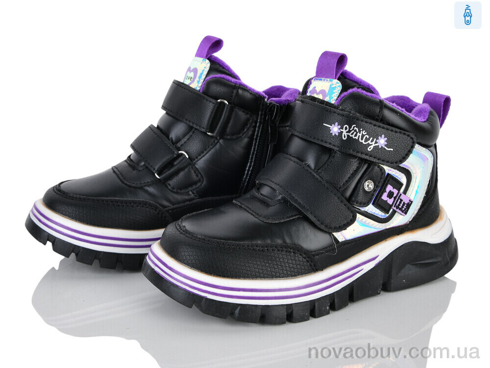 Черевики Xifa kids 6971-5