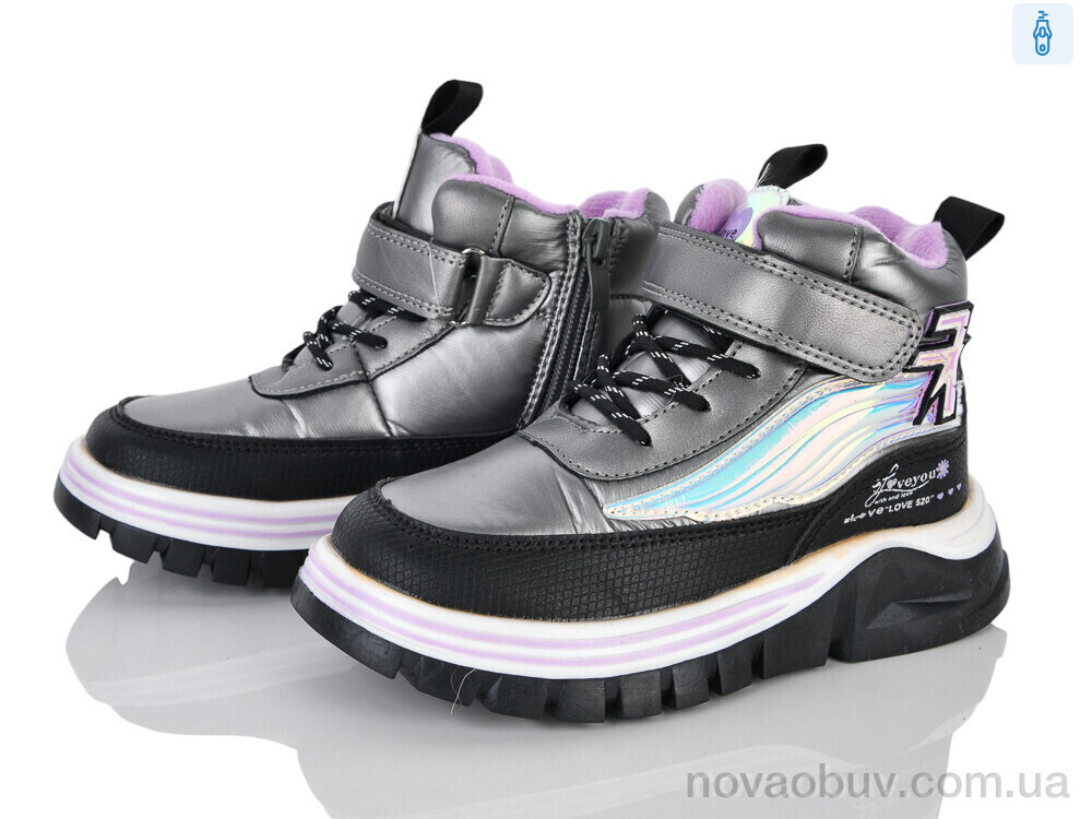 Черевики Xifa kids 6973-7