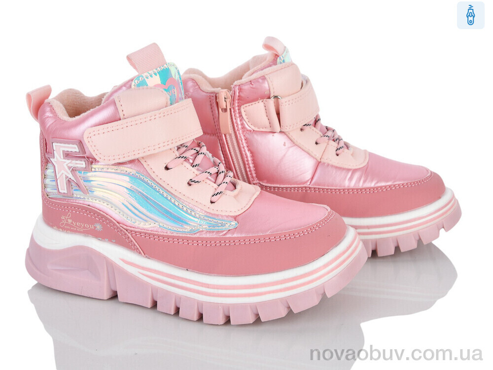 Черевики Xifa kids 6973-8