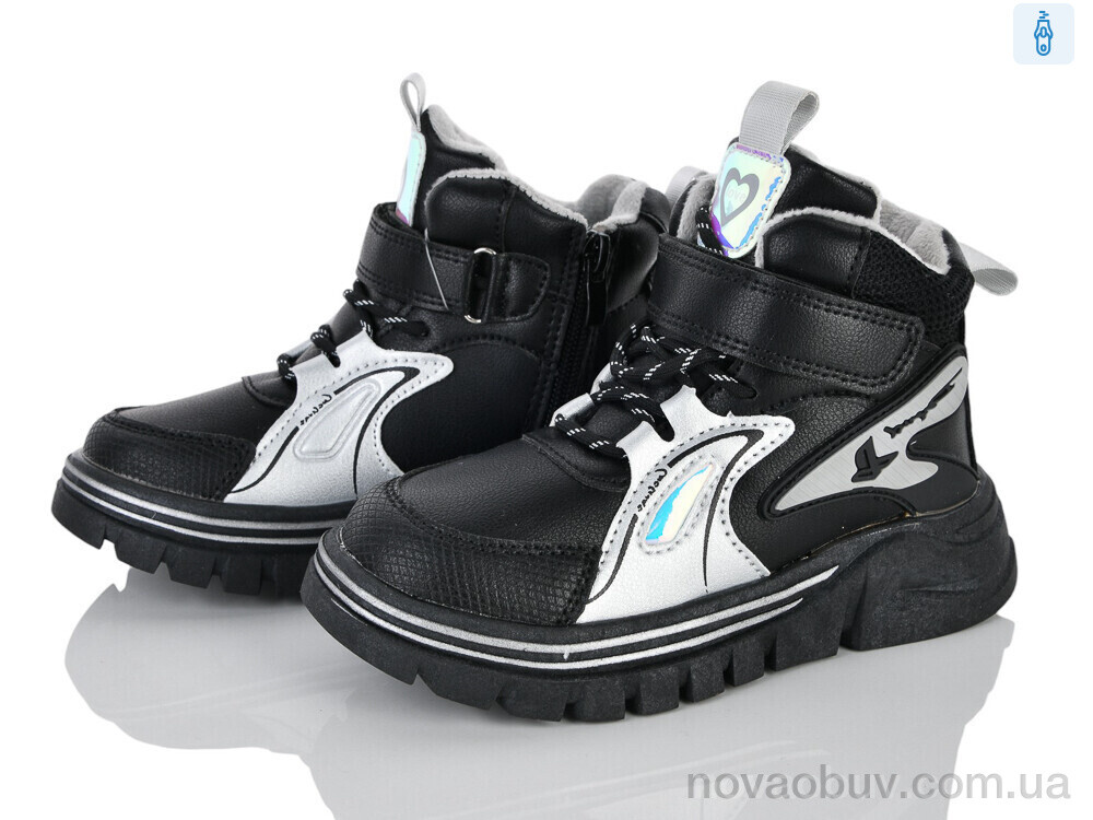 Черевики Xifa kids 6976-1