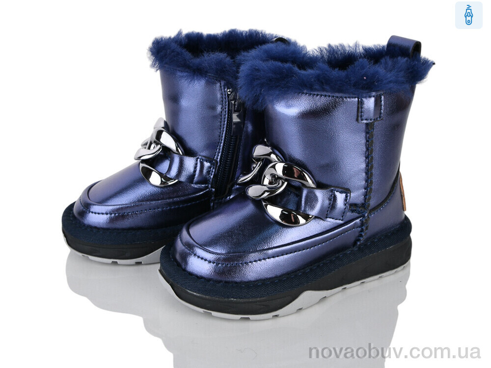 Уги Xifa kids C8878-1